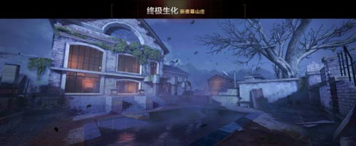 CF手游新夜幕山庄刷分点位介绍,我是最强刷分王