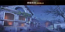 CF手游新夜幕山庄刷分点位介绍，我是最强刷分王