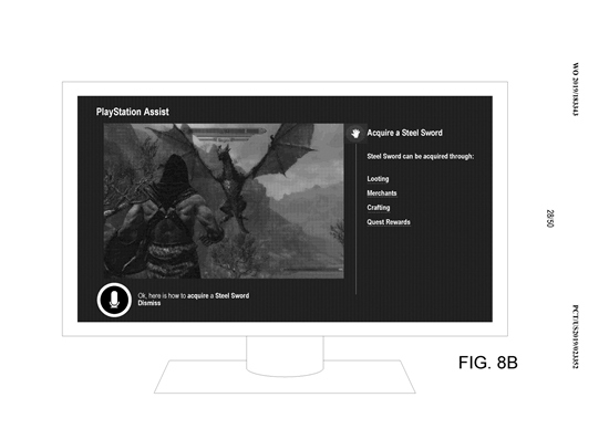 PS5开发机