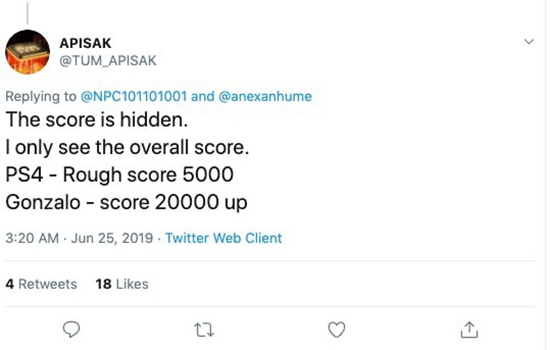 PS5开发机
