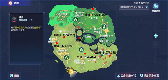 我的起源宠物蛋位置