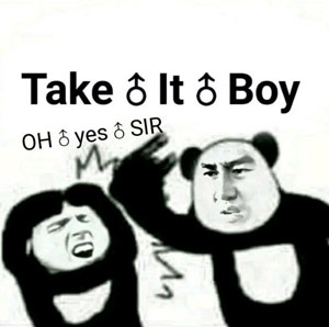 暗示