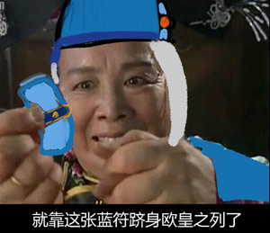 非洲
