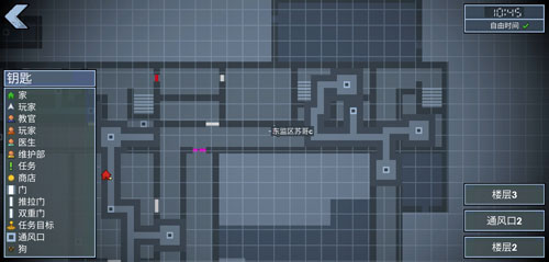 逃脱者:困境突围