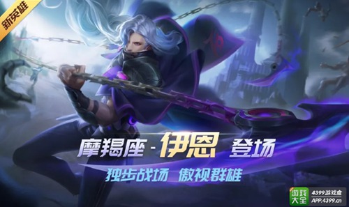 时空召唤