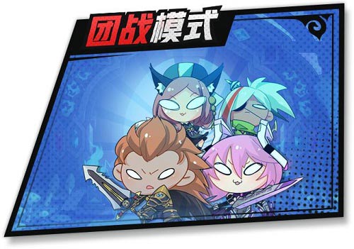 300自走棋