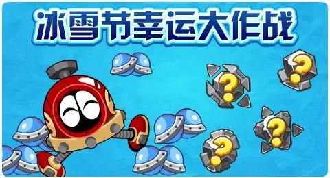赛尔号12月06日更新攻略汇总 寒灵喵九儿登场