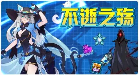 赛尔号12月06日更新攻略汇总 寒灵喵九儿登场