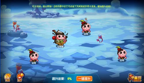 赛尔号帕拉莫在哪 怎么抓
