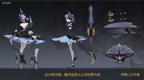 王者荣耀