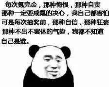 盲盒