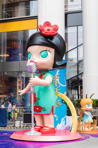盲盒