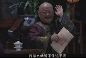 盲盒