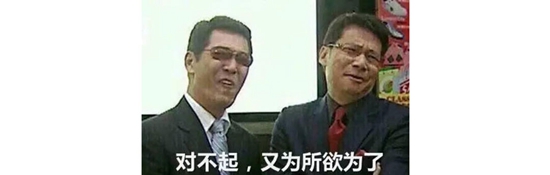 守望先锋电影