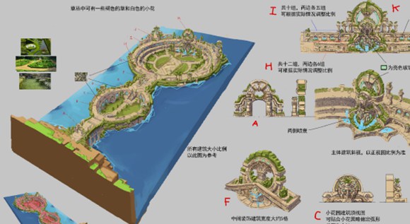 我的起源长牙半岛