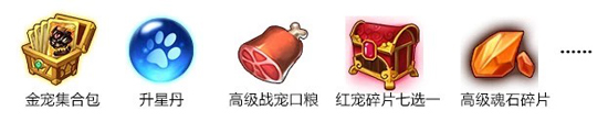 少年三国志