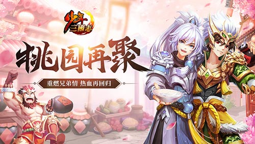 乐高无限