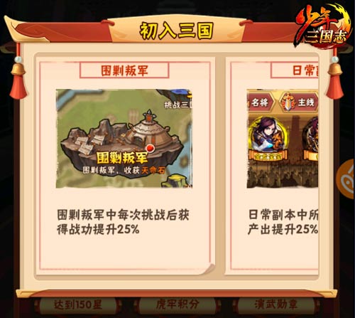 乐高无限