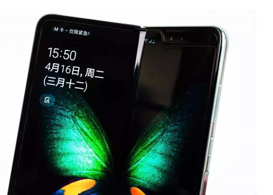 小米折叠屏手机