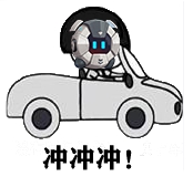 我的起源
