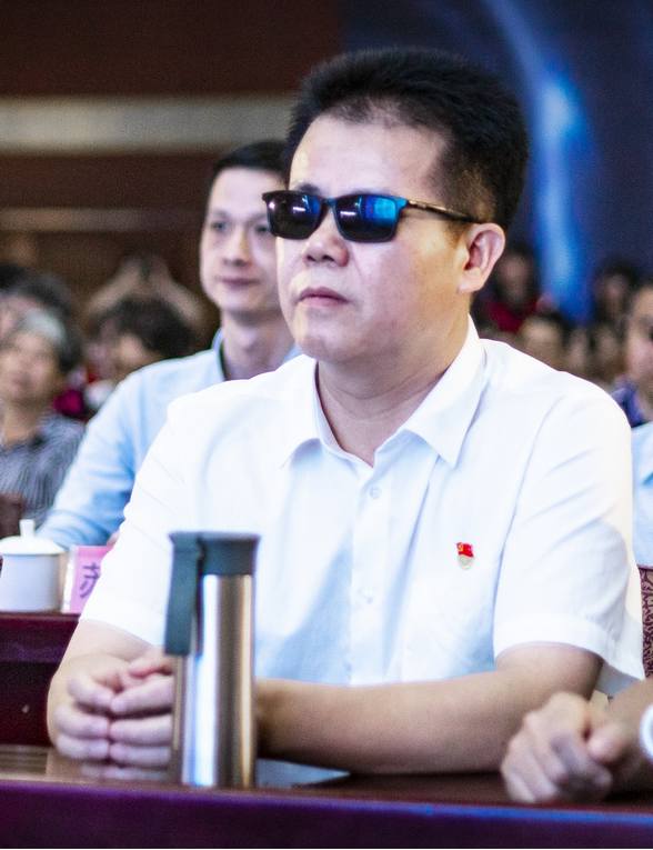 中国盲协副主席,福建省残疾人联合会兼副理事长王永澄