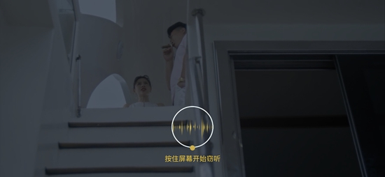记忆重现