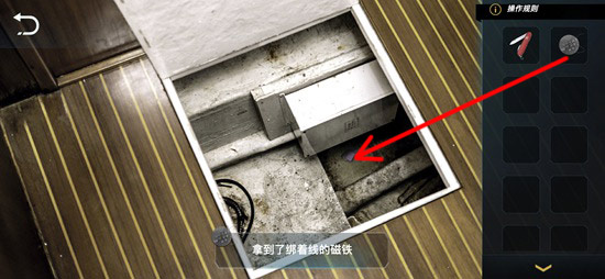 记忆重现
