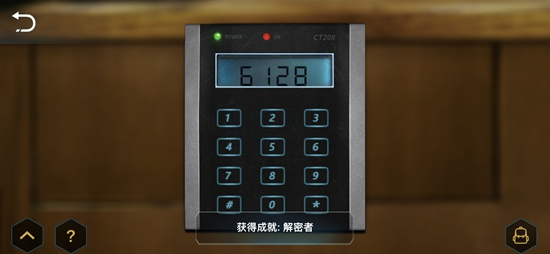 记忆重现