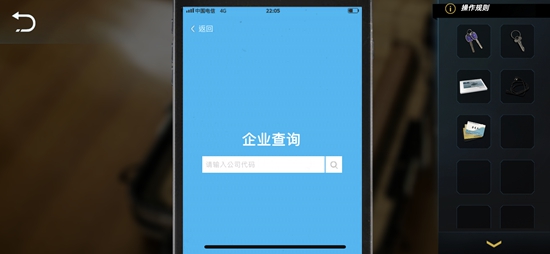 记忆重现