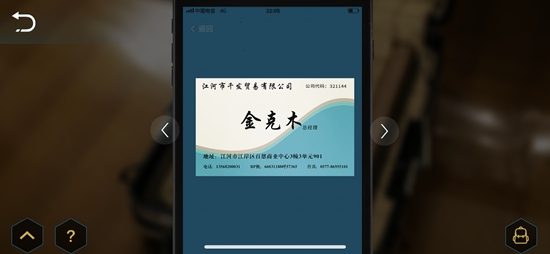 记忆重现