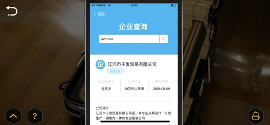 记忆重现