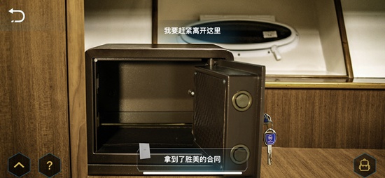 记忆重现