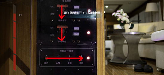 记忆重现