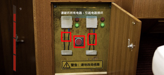 记忆重现