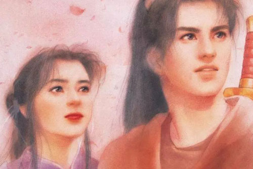 《仙剑奇侠传》重置版