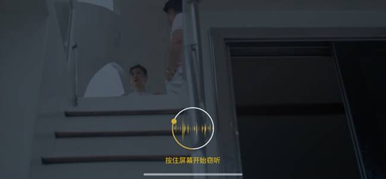 记忆重现