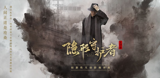 《记忆重现》