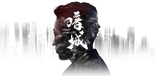 《记忆重现》