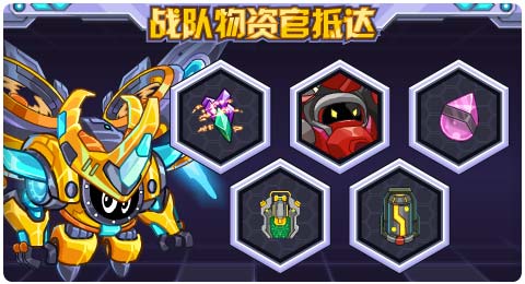 赛尔号12月13日更新攻略汇总 诡秘难测欺诈无踪