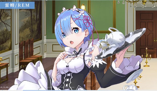 《Re:zero》