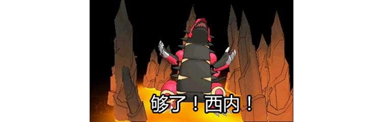 宝可梦手办