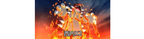 宝可梦手办