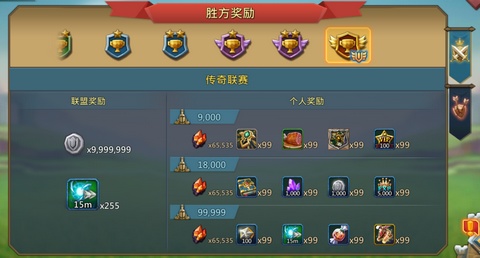 王国纪元