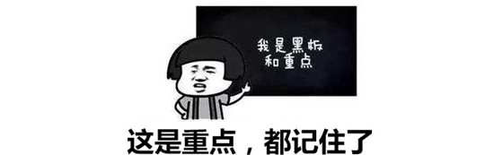 国行NS