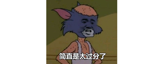 国行NS