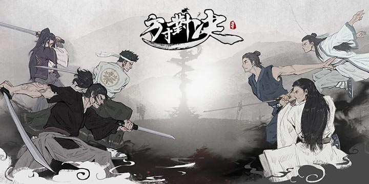 《方寸对决》：明牌对战 同时出牌？卡牌游戏的船新版本？