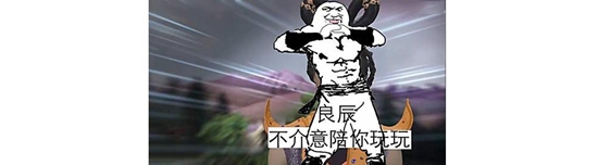 方寸对决