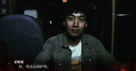 人皮鼓