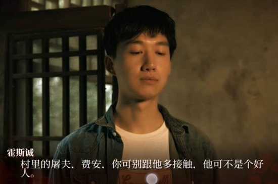人皮鼓