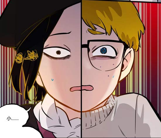 第五人格漫画
